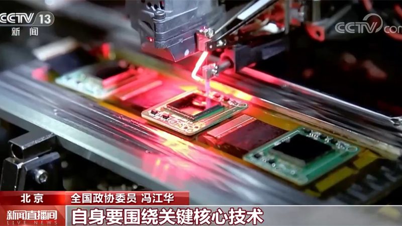 互联网技术在企业IT架构中的实际应用场景