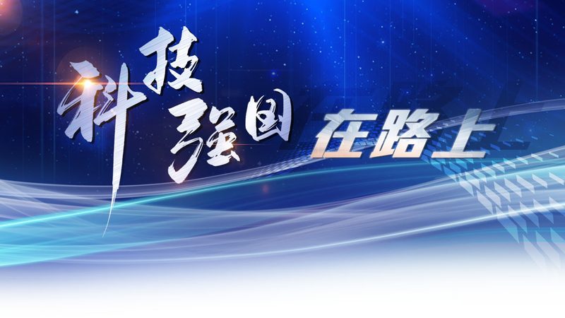 弱电系统集成：揭秘企业智能化转型的关键一环**